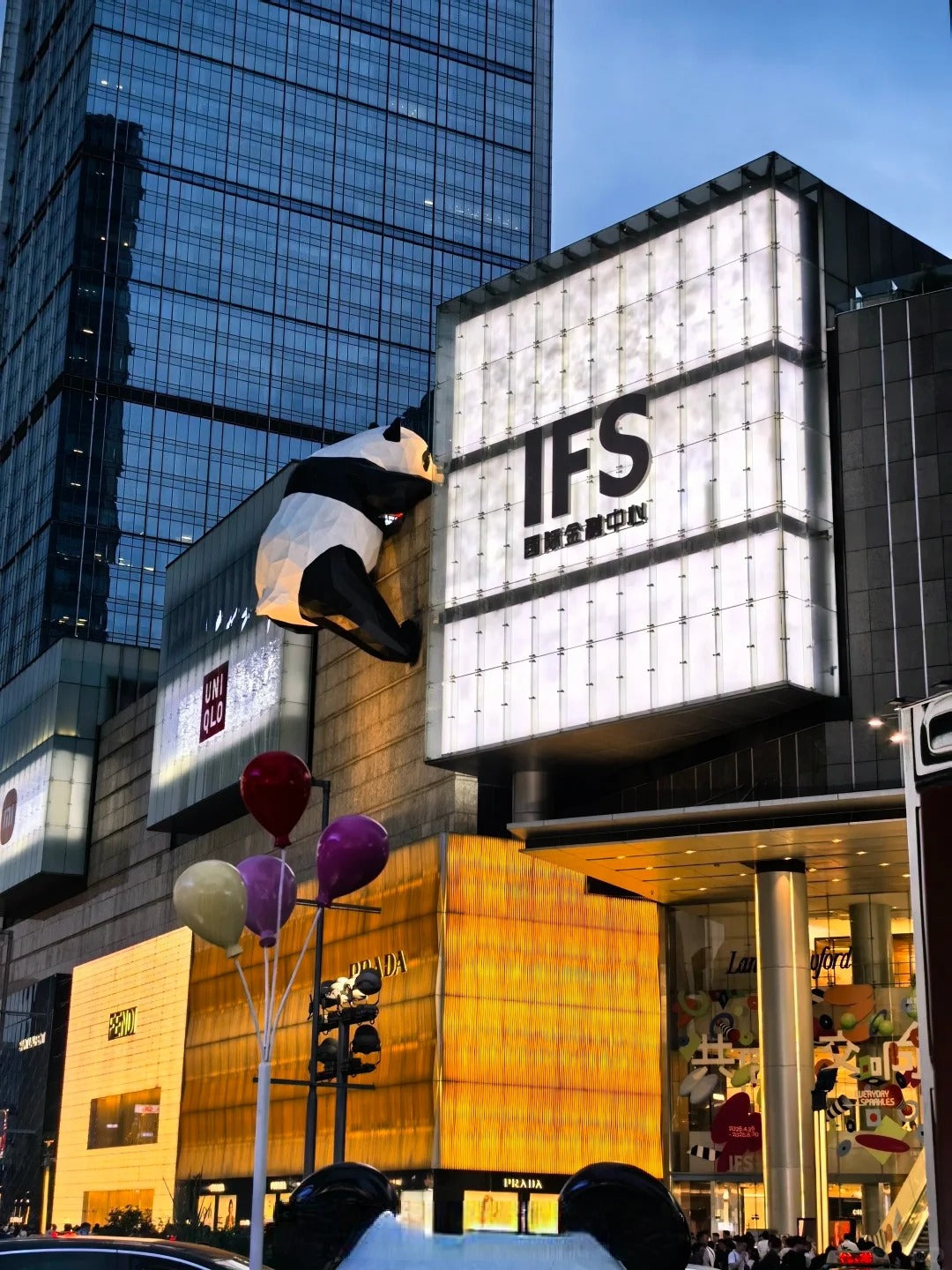 An Enchanting Panda - themed Journey in Chengdu