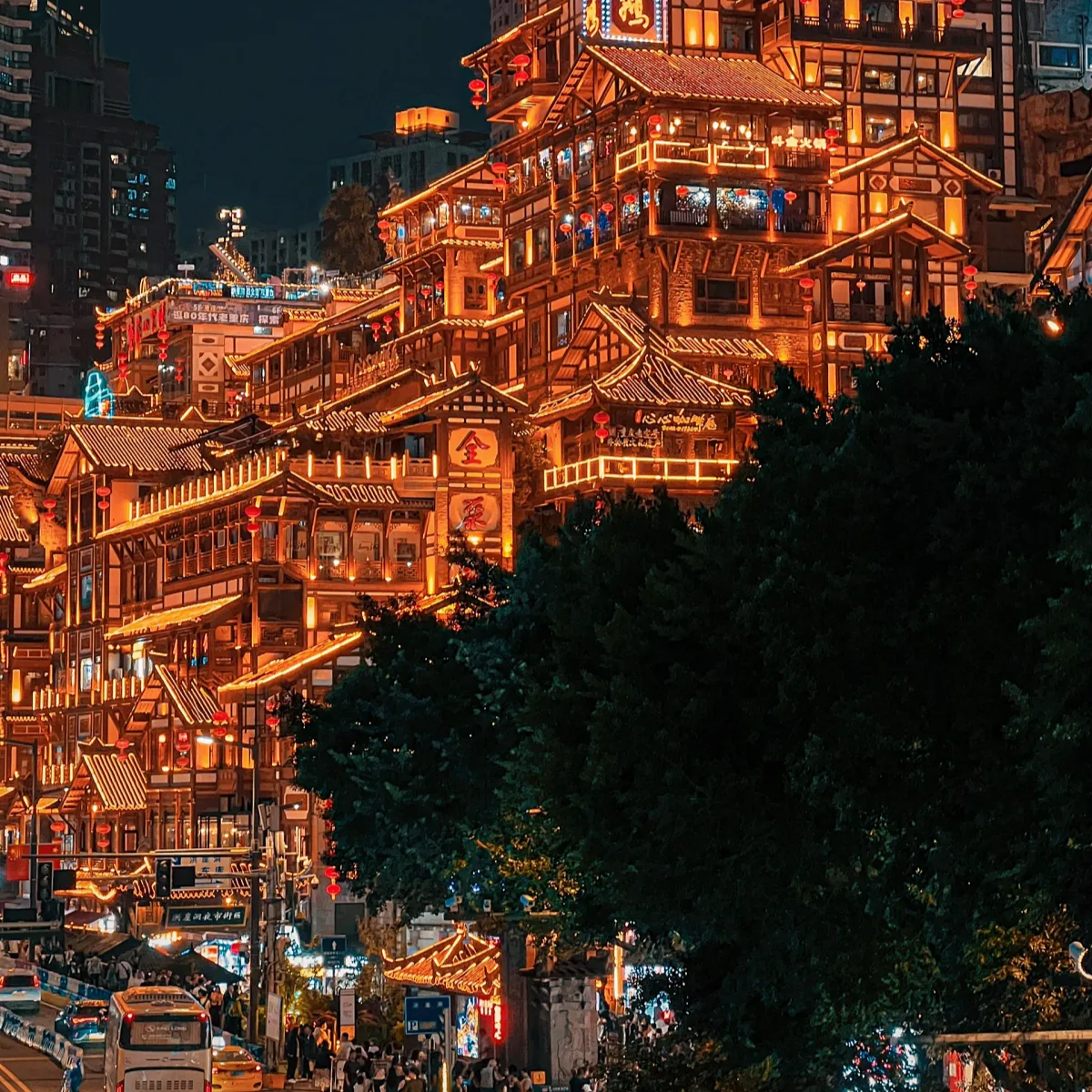 A Five - day Itinerary in Chongqing and Wulong