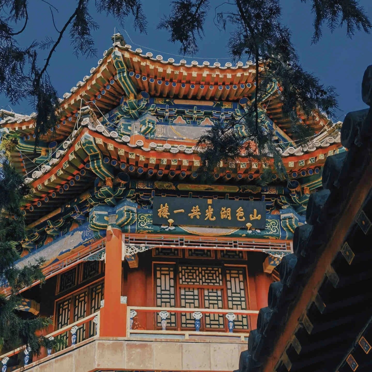 Classic China Tours